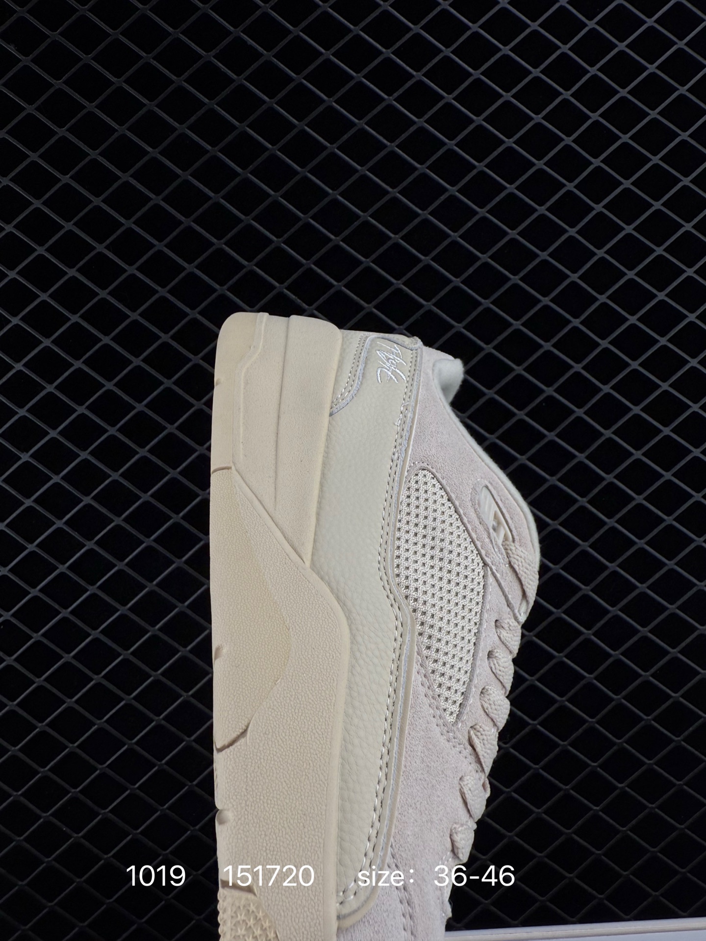 Who Decides War x Nike Jordan FLIGHT COURT ATE